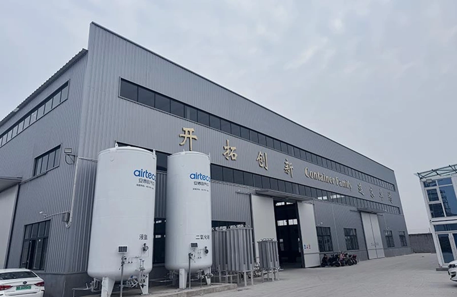 Qu'en est-il de l'usine et du fournisseur professionnels de conteneurs spéciaux ?
